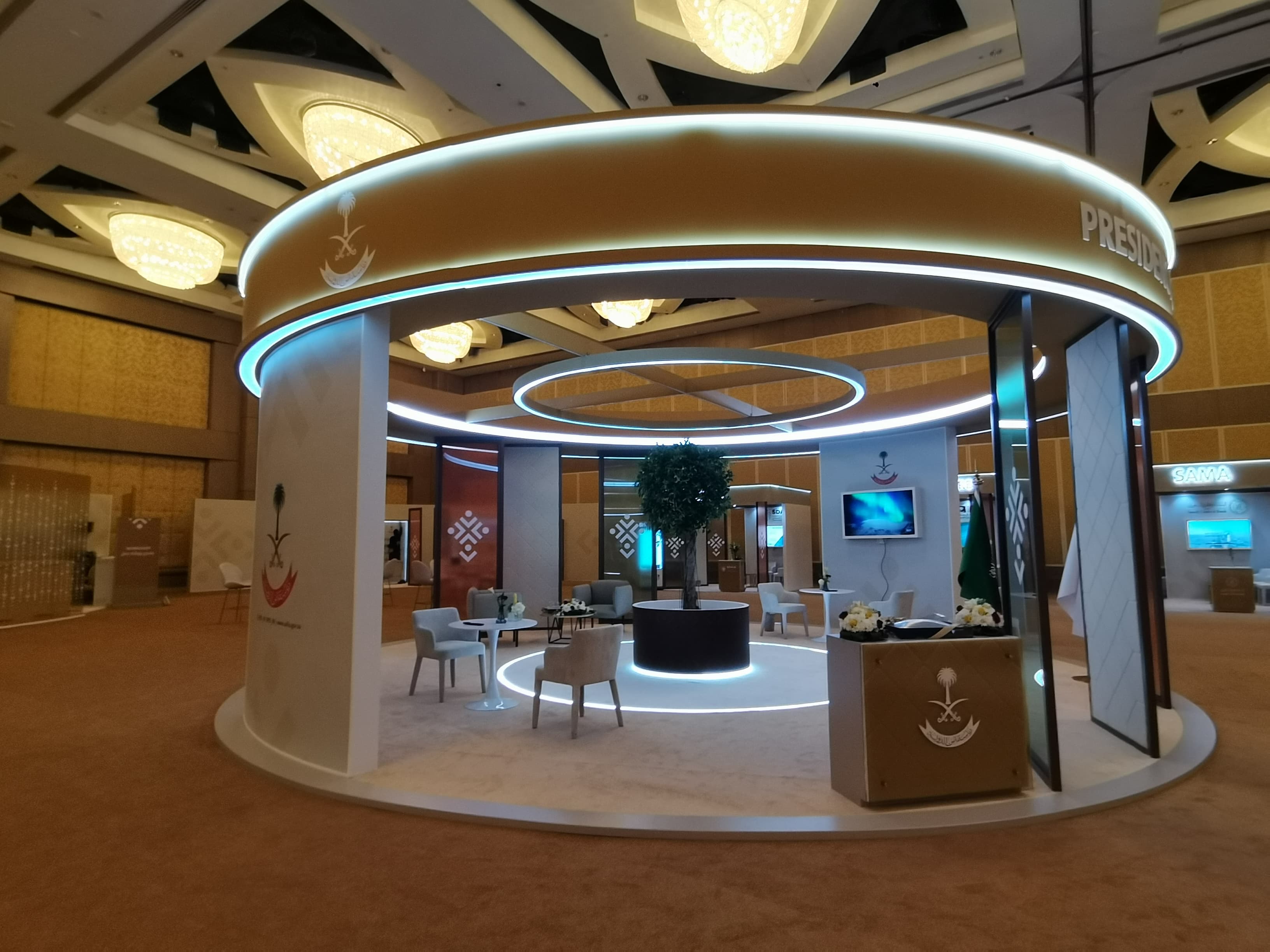 ARAB FORUM OF ANTI CORRUPTION