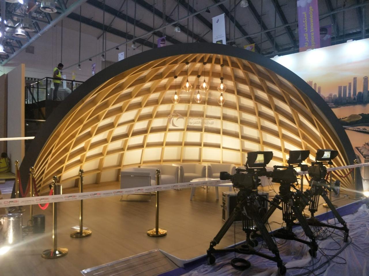 SHARJAH CHILDRENS READING FESTIVAL